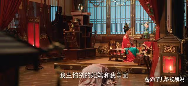 《長相思》看了原著才知道,為何馨悅討厭小夭,卻不對付阿念