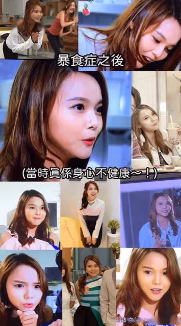 又一TVB女星宣布離巢!爆患暴食症退出幕前!自爆身體年齡僅18歲