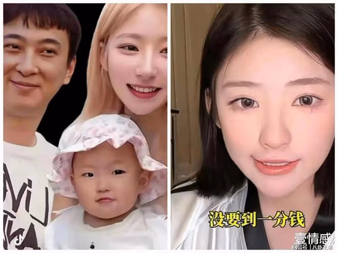 認祖歸宗?黃一鳴直播間透露女兒名字由來,孩子一出生爸爸就閃了