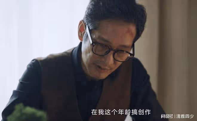 錯位:張晴被殺的真兇抓到。但是,顧已鳴的黑料開始爆出