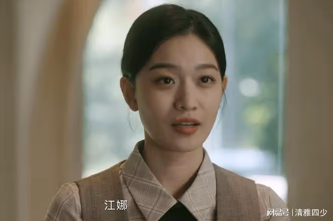 錯位:張晴被殺的真兇抓到。但是,顧已鳴的黑料開始爆出