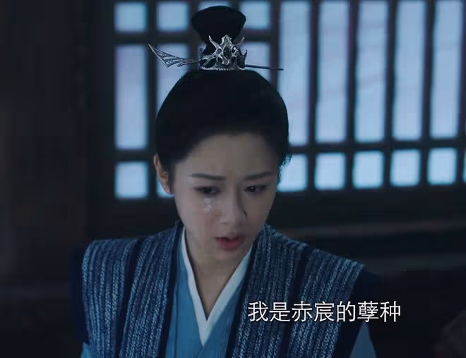 長相思2:直到瑲玹公布小夭身份,才發現,他想要小夭更想要大荒