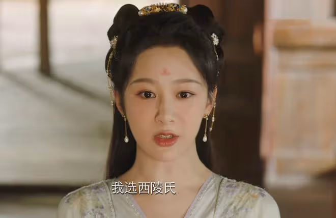長相思2:直到瑲玹公布小夭身份,才發現,他想要小夭更想要大荒
