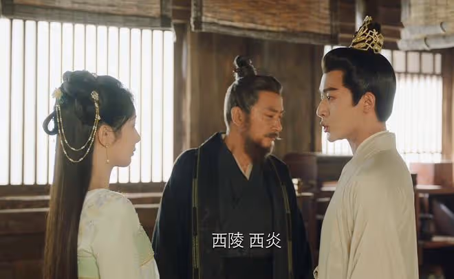 《長相思2》大結局:小夭沒想到,太尊四次想救她,她卻自找死路