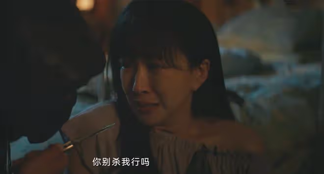 《錯位》大結局:五大兇手曝光,最可恨的不是顧己鳴,也不是孫斌