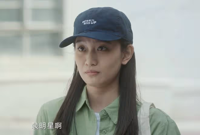 《錯位》大結局:五大兇手曝光,最可恨的不是顧己鳴,也不是孫斌