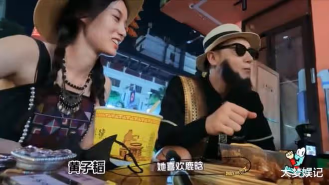 徐藝洋「為鹿晗進SM」黃子韜也知!在韓舊照曝光…aespa寧寧同框