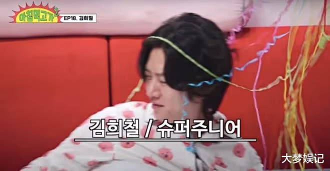 SJ希澈砸65億豪宅臥房初公開,床鋪近2千萬喊話:就差一個老婆了