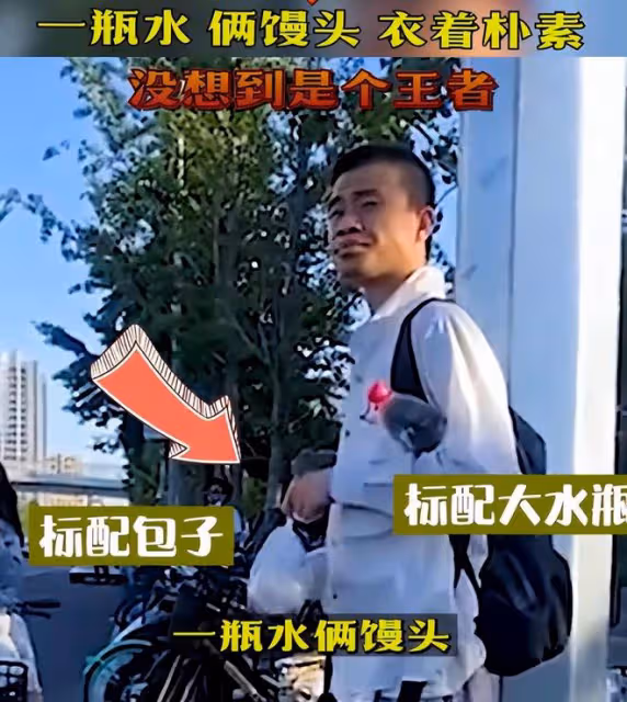 韋東奕家人正式發聲,拒絕捧殺造謠,大家不要再給他添堵