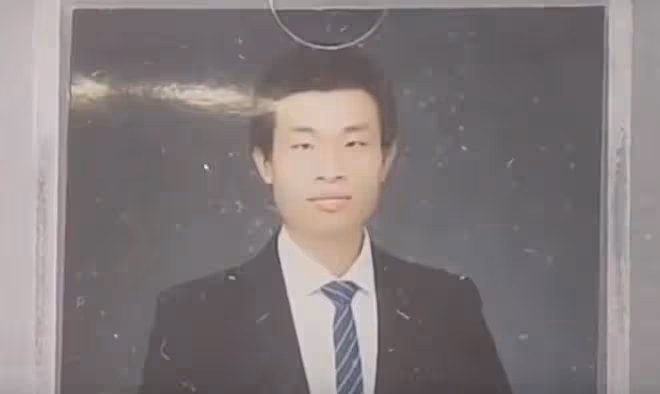 韋東奕家人正式發聲,拒絕捧殺造謠,大家不要再給他添堵