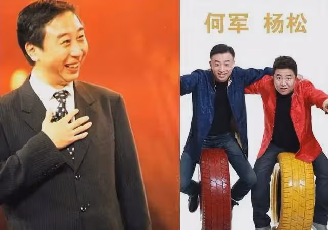 被判入獄至今仍在服刑！他搭檔馮鞏春晚爆紅，後卻成百萬詐騙犯