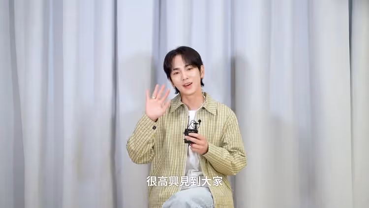 首爾連線｜KEY放話8月高雄「挑戰臭豆腐」　怕弄丟SHINee友情戒不敢戴