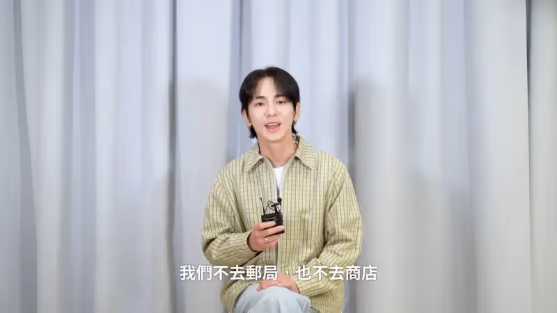 首爾連線｜KEY放話8月高雄「挑戰臭豆腐」　怕弄丟SHINee友情戒不敢戴