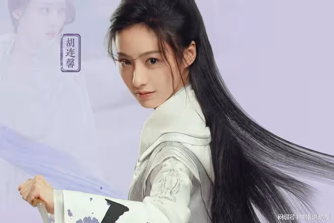 少年歌行前傳正式定檔,7月19日開播,女主超驚艷,爆款預訂
