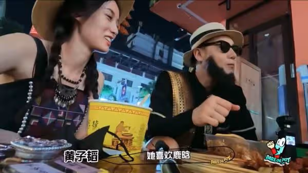 徐藝洋「為鹿晗進SM」黃子韜也知! 在韓舊照曝光…aespa寧寧同框