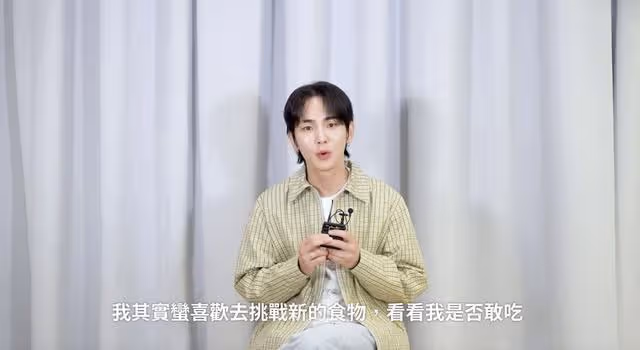 訪問/萬能Key連中文繞口令都會!聞「灶腳大賽」承諾:把SHINee帶來
