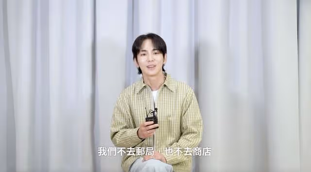 訪問/萬能Key連中文繞口令都會!聞「灶腳大賽」承諾:把SHINee帶來