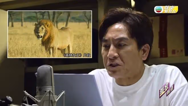 破天荒!TVB黃金時段停播劇集改播紀錄片,繼續吃大熱劇老本?