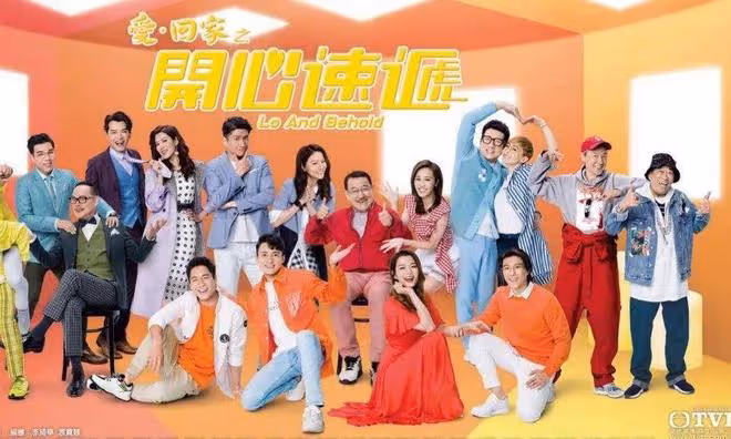 TVB公布最新收視,《反黑英雄》三連冠,監製爆43歲男星演反派原因