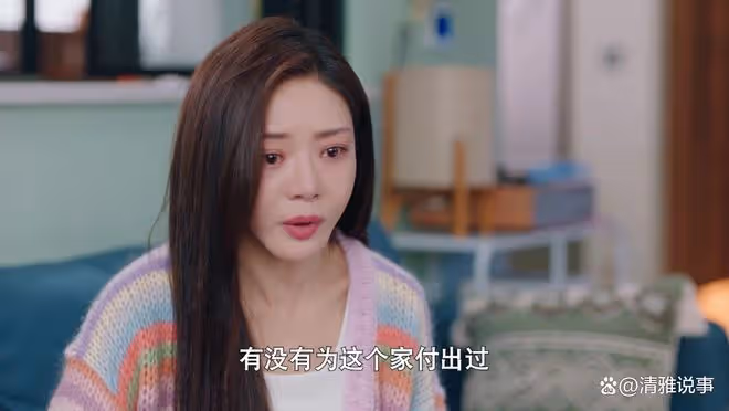 上有老下有小:呂翔就是一個渣男