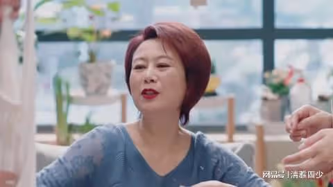 上有老下有小:呂翔就是一個渣男
