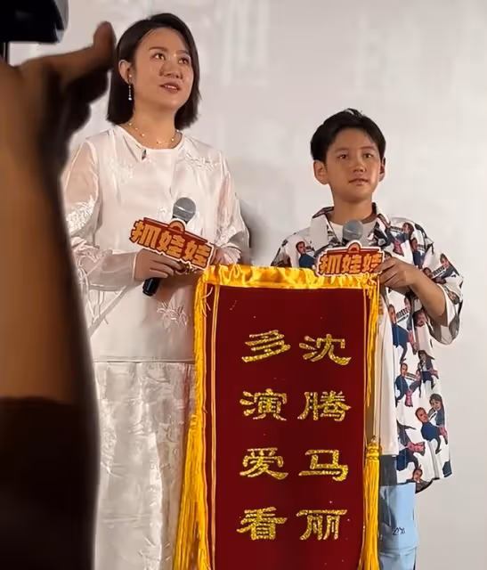 不得了,《抓娃娃》這6個演員演技最好,給他們排個名,沈騰第3