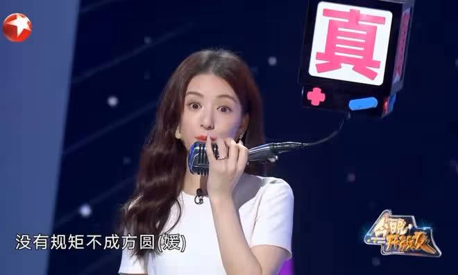 37歲天王嫂近照愈變高貴!獲眾人艷羨:下一代已階級跨越