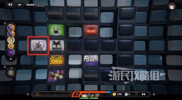《絕區零》比利信賴升階方法
