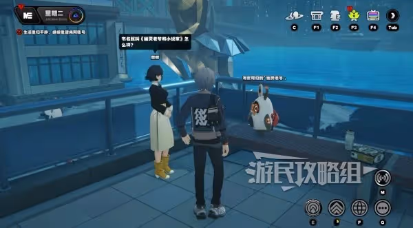 《絕區零》沉思的幽影拍照位置攻略