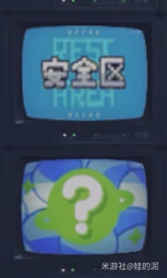 《絕區零》無底深淵調查委託攻略