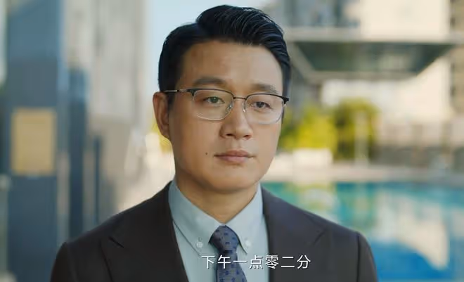 《錯位》大結局:江娜並沒死?蘇真真沒想到,顧己鳴不僅狠還貪