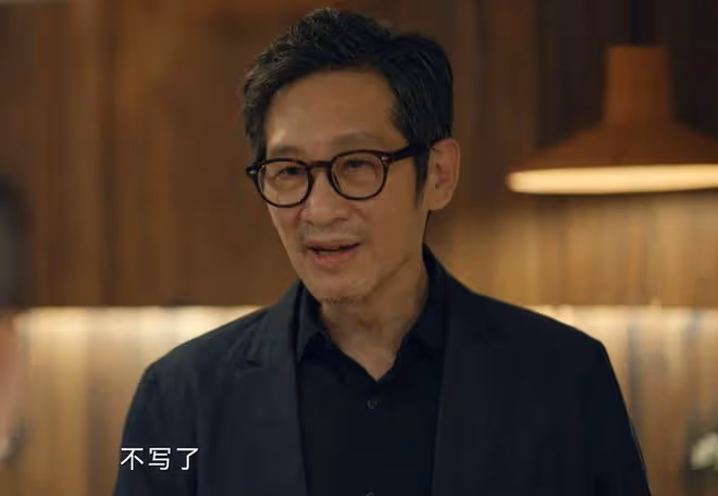 《錯位》大結局:江娜並沒死?蘇真真沒想到,顧己鳴不僅狠還貪
