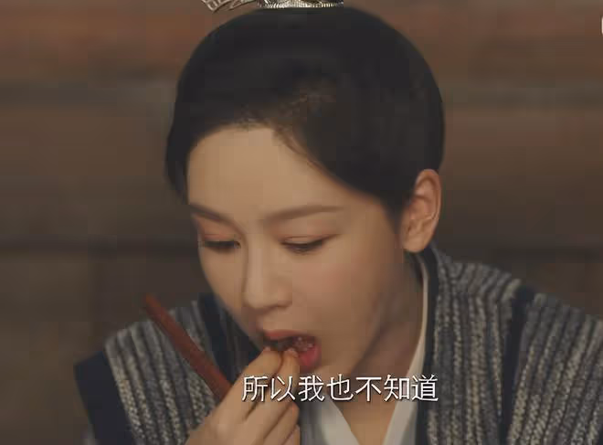 吃得越狠演技越穩!楊紫「吃扇貝」,能讓多少女演員臉紅?