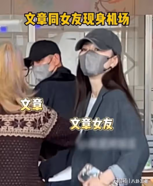 姚笛輸了!文章找個酷似姚笛的新女友同居試愛,不忘點贊馬伊琍視頻