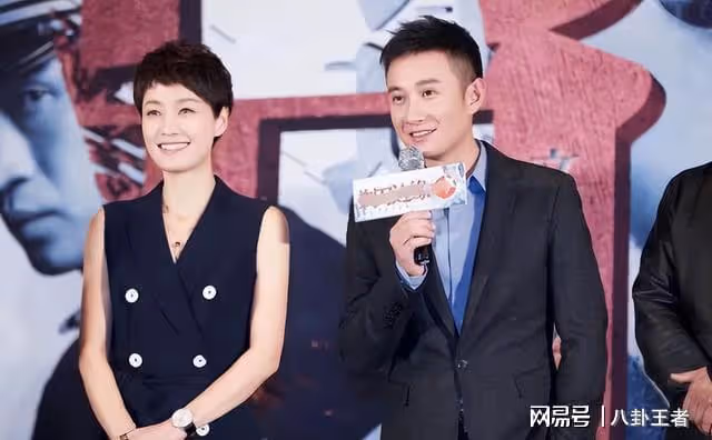 姚笛輸了!文章找個酷似姚笛的新女友同居試愛,不忘點贊馬伊琍視頻