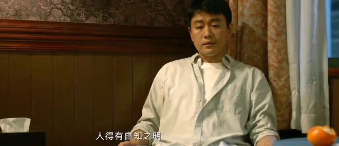 《錯位》迷霧揭開,真相襲來,江娜的死與顧己鳴脫不開關係