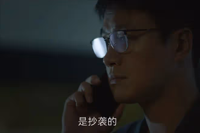 《錯位》迷霧揭開,真相襲來,江娜的死與顧己鳴脫不開關係