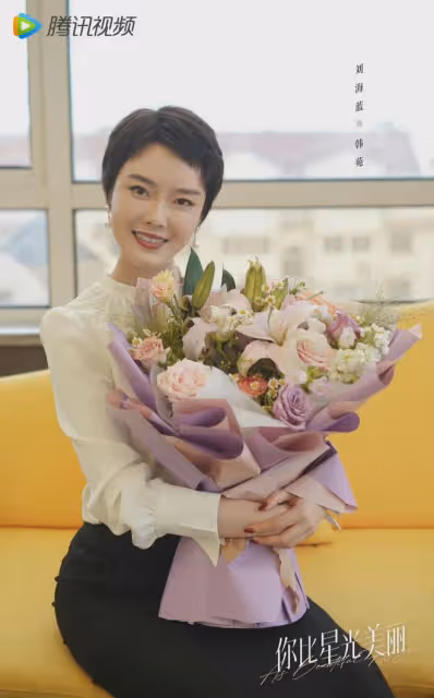 你比星光美麗：韓廷爺爺韓于堅玩弄小姑娘無數！韓苑終被常河包養