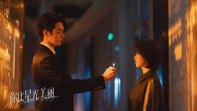 你比星光美麗：紀星吃醋魏秋子人設落地！韓廷主動滾床單不負責任