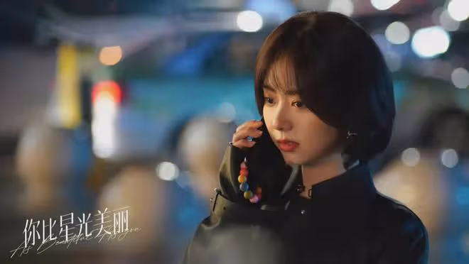 你比星光美麗：紀星吃醋魏秋子人設落地！韓廷主動滾床單不負責任