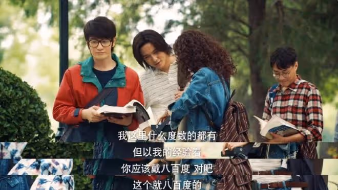 赤熱原型是誰？張海潮爆改霸總，原著作者即編劇