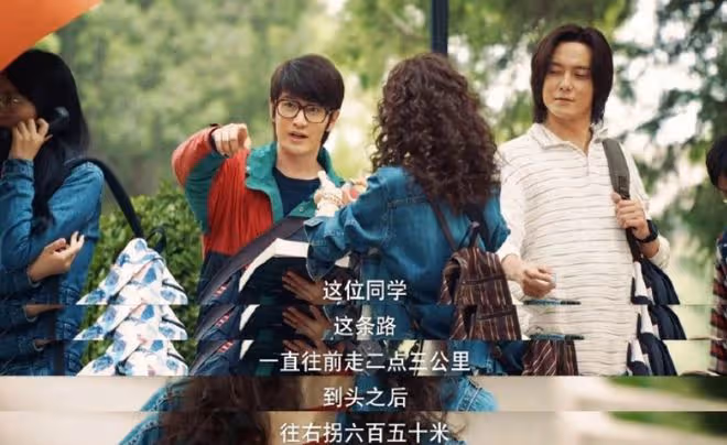 赤熱原型是誰？張海潮爆改霸總，原著作者即編劇