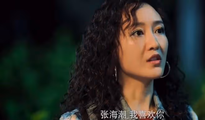赤熱原型是誰？張海潮爆改霸總，原著作者即編劇