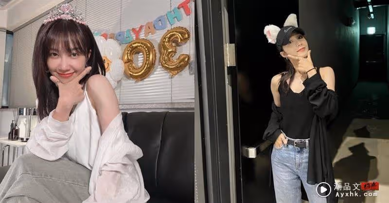 Beauty潮品文/《她的日與夜》鄭恩地5招私服穿搭技巧!