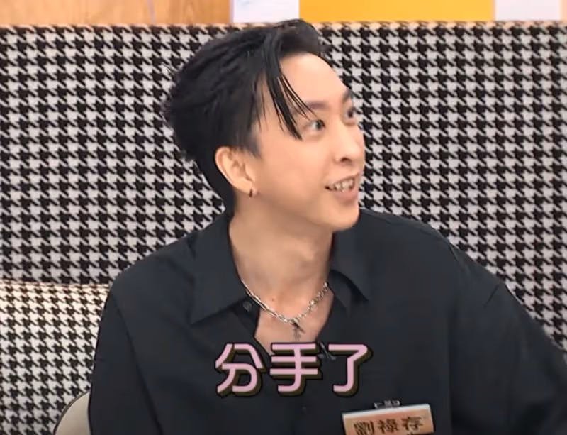 小S預言再發威！小祿認了情斷唯瑄4個月　情緒低落借酒澆愁