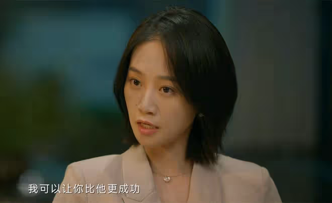 《錯位》大結局：直到身敗名裂，顧己鳴還不知，最危險的是蘇真真