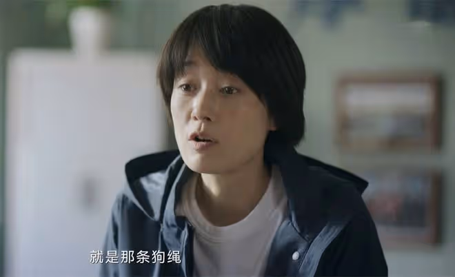 《錯位》大結局：姜光明沒想到，花椒狗繩並非兇器，兇手不是孫斌