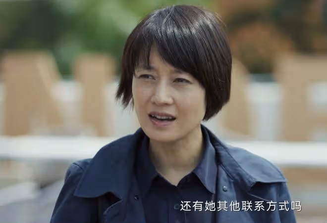 錯位：直到江娜淪為洩慾工具，她還不知，顧己鳴玩弄蘇真真的真相