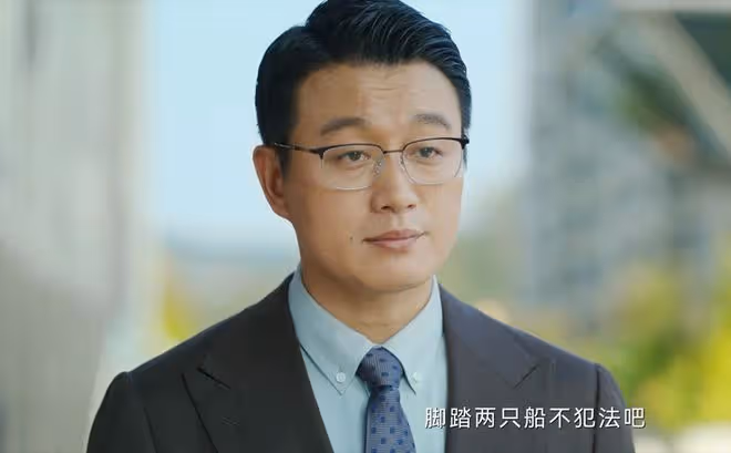 錯位：直到江娜淪為洩慾工具，她還不知，顧己鳴玩弄蘇真真的真相
