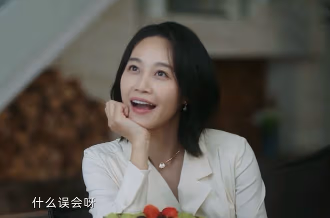 錯位：直到江娜淪為洩慾工具，她還不知，顧己鳴玩弄蘇真真的真相